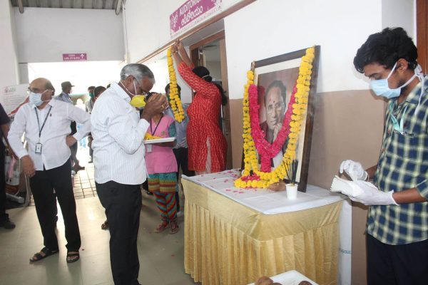 Basavatarakam Indo American Hospital Hyderabad 73rd birth anniversary of our Honourable Founder Chairman Sri Kodela Siva Prasada Rao