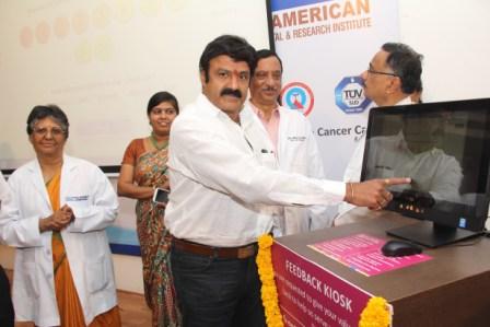 Best cancer hospitals in hyderabad Basavatarakam Cancer Hospital-Indo american cancer hospital