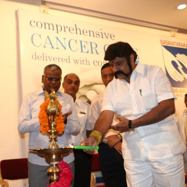 Basavatarakam Cancer Hospital-Indo american cancer hospital