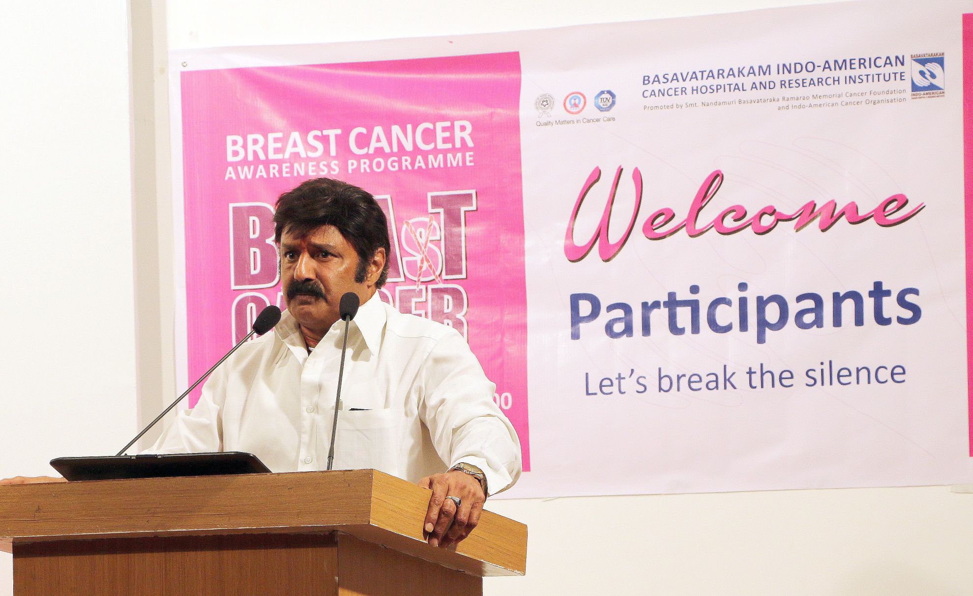 About Us | Basavatarakam Indo American Cancer Hospital