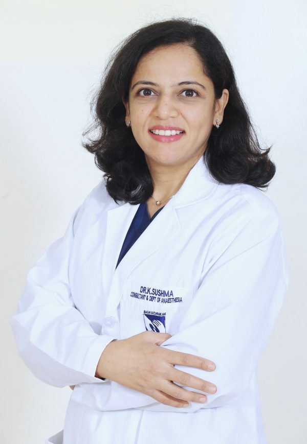 Dr Sushma Konduri - Best Anesthesiologist In Hyderabad - Basavatarakam Cancer Hospital